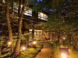 Minamioguni Japan hotel