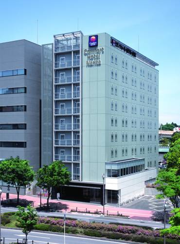 Narita Japan Promo Code Booking.com