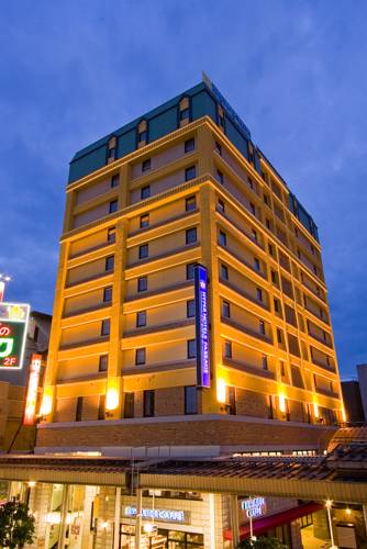 Aomori Japan Promo Code Booking.com