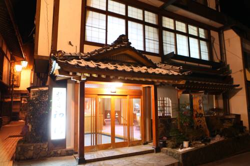 Yamanouchi Japan Promo Code Booking.com
