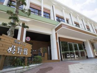 Ureshino Japan hotel