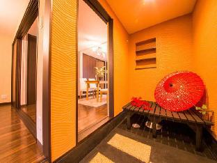 Kyoto Japan hotel