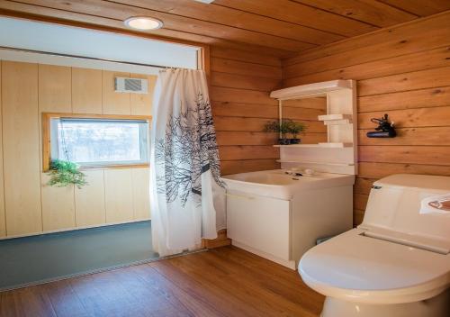 Niseko Japan Promo Code Agoda.com
