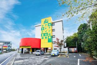 Gotemba Japan Promo Code Agoda.com