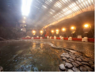 Beppu Japan Promo Code Agoda.com