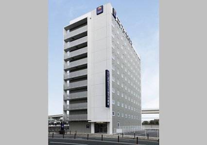 Kitakyushu Japan Promo Code Booking.com