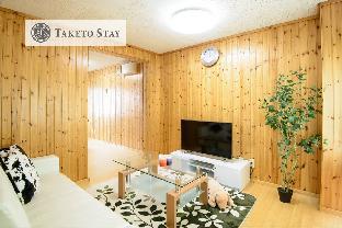 Sapporo Japan hotel