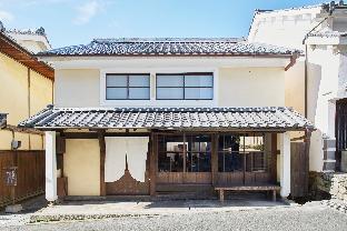Uchiko Japan Promo Code Agoda.com