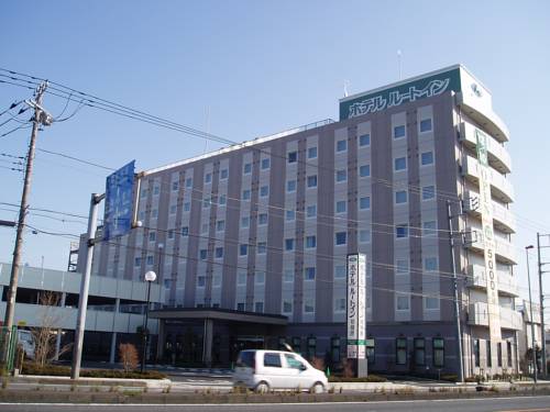 Sagamihara Japan Promo Code Booking.com
