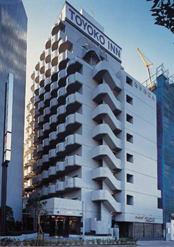 Funabashi Japan Promo Code Booking.com
