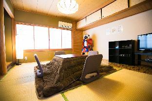 Kyoto Japan hotel