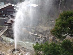 Nagano Japan Promo Code Agoda.com